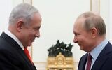 Russian President Vladimir Putin (right) meets with Prime Minister Benjamin Netanyahu at the Kremlin in Moscow on January 30, 2020. (Maxim Shemtov/ Pool/ AFP/ File)