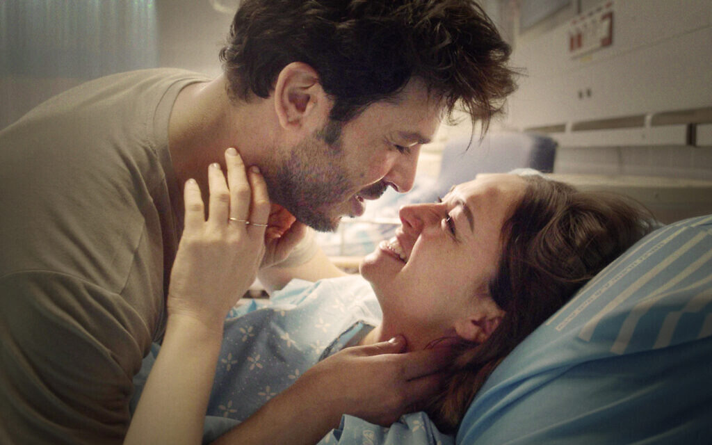 A still shot from 'The Art of Waiting,' directed by Erez Tadmor and starring Nelly Tagar and Roy Assaf. (Courtesy Tadmor)