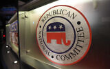 The logo of the Republican National Committee. (AP Photo/Rainier Ehrhardt)