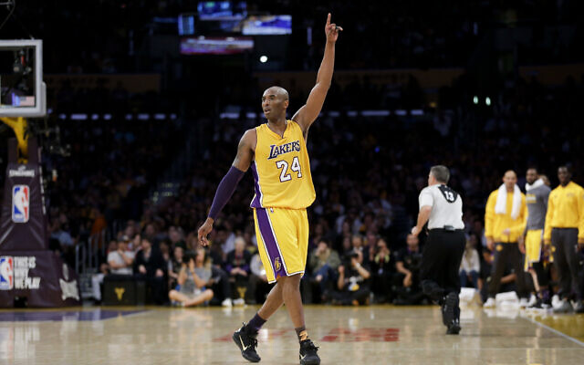Los Angeles Lakers forward Kobe Bryant gestures during the first half of his last NBA basketball game, against the Utah Jazz, on April 13, 2016, in Los Angeles. (AP Photo/Jae C. Hong) Los Angeles Lakers forward Kobe Bryant gestures during the first half of his last NBA basketball game, against the Utah Jazz, on April 13, 2016, in Los Angeles. (AP Photo/Jae C. Hong)