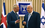 Britain's Prince Charles, left, meets  President Reuven Rivlin at his official residence in Jerusalem, Jan. 23, 2020 (Victoria Jones/Pool via AP)