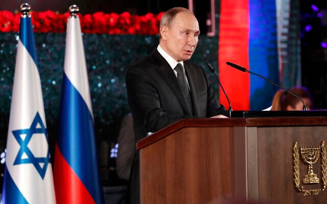 Russian President Vladimir Putin delivers a speech at the inauguration of the Memorial Candle monument in Jerusalem on January 23, 2020 commemorating the people of Leningrad during a WWII Nazi siege on the city. (Emmanuel Dunad, Pool via AP) Russian President Vladimir Putin delivers a speech at the inauguration of the Memorial Candle monument in Jerusalem on January 23, 2020 commemorating the people of Leningrad during a WWII Nazi siege on the city. (Emmanuel Dunad, Pool via AP)
