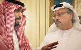 Mohammed bin Salman, left, and murdered journalist Jamal Khashoggi. (Orwell Productions)