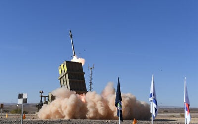 Defense Ministry and Rafael defense contractor test an upgraded version of the Iron Dome missile defense system in January 2020. (Defense Ministry)