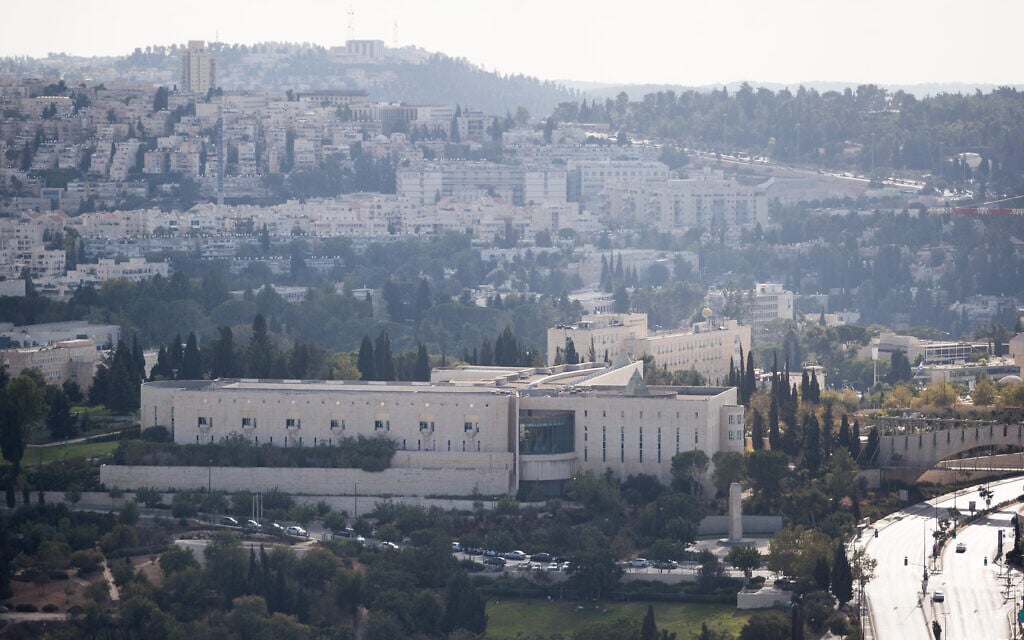 View of the Supreme Court as seen from a rooftop in Jerusalem on September 7, 2018. (Yonatan Sindel/Flash90) View of the Supreme Court as seen from a rooftop in Jerusalem on September 7, 2018. (Yonatan Sindel/Flash90)