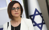 MK Heba Yazbak of the Ra'am-Balad party holds a press conference in Jerusalem on April 16, 2019. (Noam Revkin Fenton/Flash90)