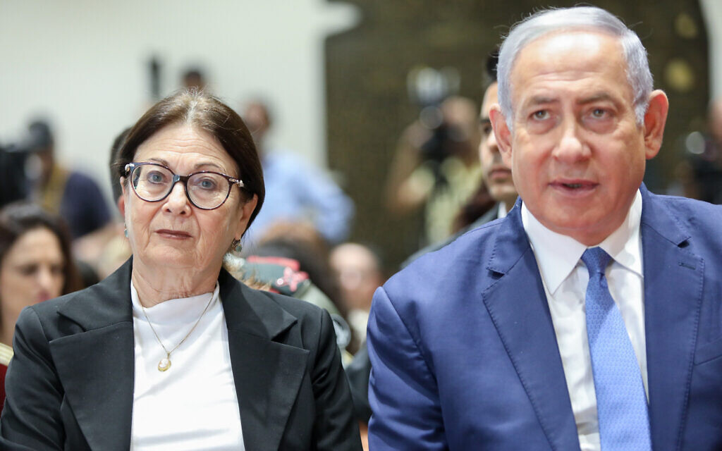 Prime Minister Benjamin Netanyahu (right) and Supreme Court Chief Justice Esther Hayut at a ceremony at the President's Residence in Jerusalem on June 17, 2019. (Noam Revkin Fenton/Flash90) Prime Minister Benjamin Netanyahu (right) and Supreme Court Chief Justice Esther Hayut at a ceremony at the President's Residence in Jerusalem on June 17, 2019. (Noam Revkin Fenton/Flash90)