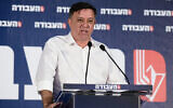 Then-Labor party leader Avi Gabbay speaks during a party conference in Tel Aviv, June 23, 2019. (Tomer Neuberg/Flash90)