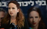 MK Stav Shaffir of the Democratic Camp party holds a press conference, September 15, 2019. (Tomer Neuberg/FLASH90)
