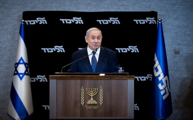 Prime Minister Benjamin Netanyahu gives a press conference at the Orient Hotel in Jerusalem, on January 01, 2020.(Yonatan Sindel/Flash90) Prime Minister Benjamin Netanyahu gives a press conference at the Orient Hotel in Jerusalem, on January 01, 2020.(Yonatan Sindel/Flash90)