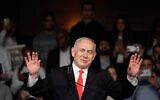 Prime Minister Benjamin Netanyahu speaks at a Likud party campaign event at the International Convention Center in Jerusalem on January 21, 2020. (Olivier Fitoussi/Flash90)