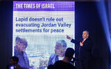 Prime Minister Benjamin Netanyahu speaks at a Likud party campaign event at the International Convention Center in Jerusalem on January 21, 2020. (Olivier Fitoussi/Flash90)