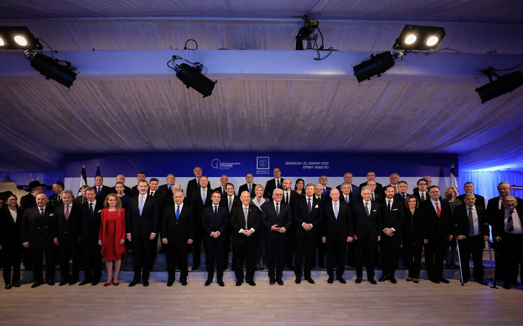 President Reuven Rivlin hosts over 40 world leaders as part of the World Holocaust Forum, on January 22, 2020. (Olivier Fitoussi/Flash90)
