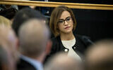 Joint List MK Heba Yazbak during the Central Elections Committee discussion on a petition to disqualify her from running in the March 2020 Knesset Elections, January 29, 2020. (Yonatan Sindel/Flash90)