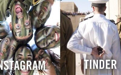 A cropped composite of images posted by the IDF's Twitter page as part of a meme launched by US singer Dolly Parton. (Photo: IDF on Twitter) A cropped composite of images posted by the IDF's Twitter page as part of a meme launched by US singer Dolly Parton. (Photo: IDF on Twitter)