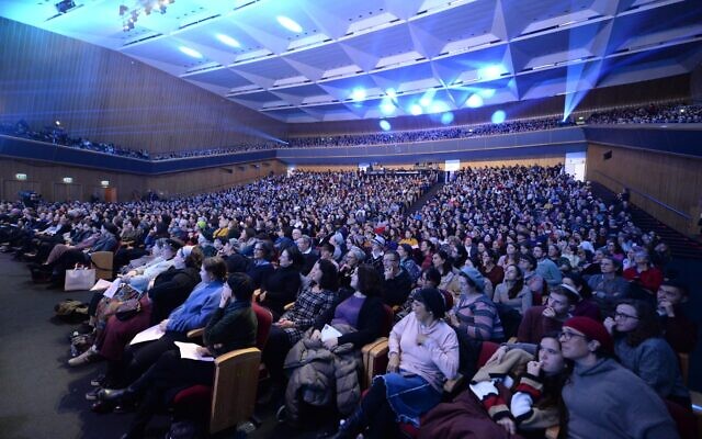 The women's siyum HaShas in the Jerusalem Convention Center on January 5, 2020 (Courtesy)