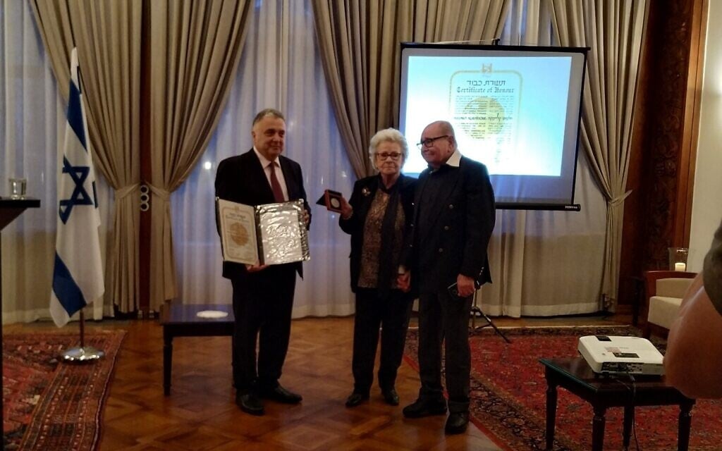 Israeli Ambassador to Germany Jeremy Issacharoff, left, Julia Scheffzek, and Josef Konigsberg, at the ceremony honoring Helmut Kleinicke at the Israeli Embassy in Berlin, January 14, 2020. (Yaakov Schwartz/ Times of Israel)