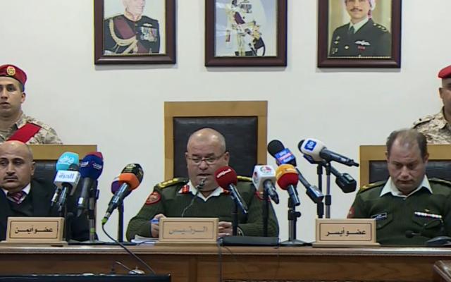 Judge Ali Mubedeen reading Jordan's State Security Court's ruling against Israeli citizen Konstantin Kotov on January 13, 2020. (Screenshot: Al Mamlaka TV) Judge Ali Mubedeen reading Jordan's State Security Court's ruling against Israeli citizen Konstantin Kotov on January 13, 2020. (Screenshot: Al Mamlaka TV)