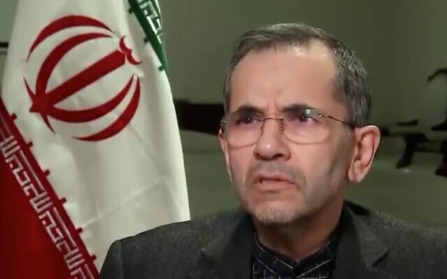 Screen capture from video of Iran's ambassador to the United Nations Majid Takht Ravanchi. (Twitter) Screen capture from video of Iran's ambassador to the United Nations Majid Takht Ravanchi. (Twitter)