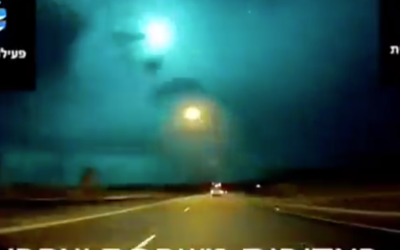 A blue meteor flashes across the Israeli sky on January 21, 2020. (Screen capture/Twitter)