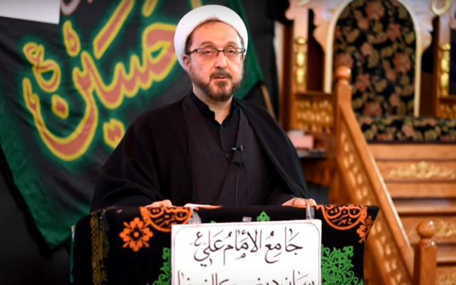 Sheikh Ibrahim Kazerooni (Screen capture: YouTube) Sheikh Ibrahim Kazerooni (Screen capture: YouTube)