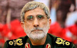 This undated photo released by the official website of the office of the Iranian supreme leader shows Maj. Gen. Esmail Ghaani. (Office of the Iranian Supreme Leader via AP)
