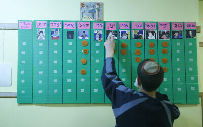 Illustrative: A special needs child participates in a program run by Israel's Shalva organization. (Nati Shohat/Flash90)
