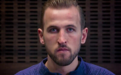 England soccer team captain Harry Kane appears in a video marking International Holocaust Memorial Day. (Screenshot)