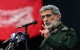 Quds Force chief Esmail Ghaani. (Courtesy)