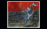 The winning bid on Marc Chagall's 'Jacob's Ladder' was the lowest suggested by the Israeli auction house. (Courtesy of Tiroche Auction House via JTA)