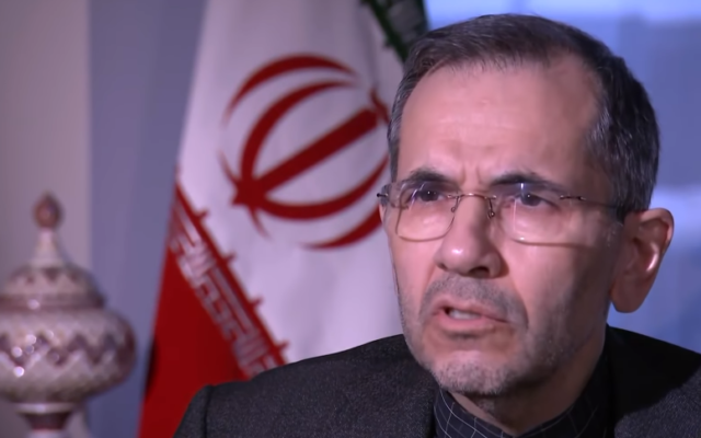 Iranian ambassador to the UN Majid Takht Ravanchi, January 3, 2020 (YouTUbe screenshot/MSNBC)