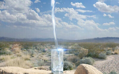 Watergen's products make water from air (Courtesy)