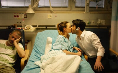 A still shot from 'The Art of Waiting,' directed by Erez Tadmor and starring Nelly Tagar and Roy Assaf. (Courtesy Tadmor)