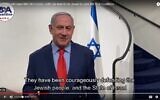 Screen capture from video of Prime Minister Benjamin Netanyahu endorsing the Zionist Organization of America in a campaign video for the 2020 World Zionist Congress elections. (Screen capture via JTA)
