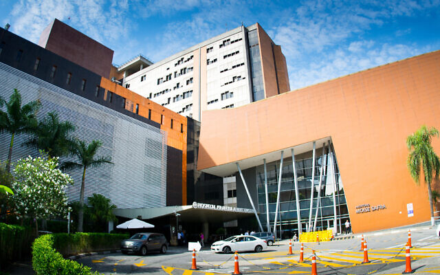 The Albert Einstein Israelite Hospital in Sao Paulo, Brazil. (Courtesy of the Albert Einstein Israelite Hospital) The Albert Einstein Israelite Hospital in Sao Paulo, Brazil. (Courtesy of the Albert Einstein Israelite Hospital)