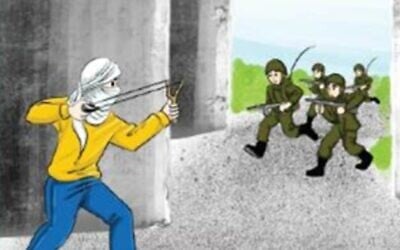 Illustrative: An image said to be from a Palestinian school textbook covering physics which shows a Palestinian boy shooting a slingshot at Israeli soldiers. The caption, according to the Daily Mail, reads: 'What is the relationship between the elongation of the slingshot's rubber and the tensile strength affecting it? What are the forces that influence the stone after its release from the slingshot?' (Courtesy IMPACT-se)