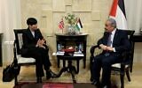 Palestinian Authority Prime Minister Mohammed Shtayyeh and Norwegian Foreign Minister Ine Eriksen Soreide meeting in Ramallah on February 20, 2020. (Credit: Wafa)