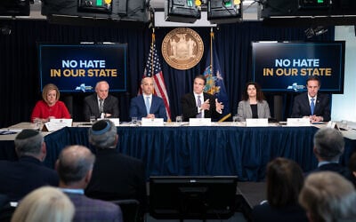 Governor Andrew M. Cuomo (3rd R) launches the 'No Hate in Our State' campaign to combat hate, division and anti-semitism in New York State, February 27, 2020 (Courtesy)
