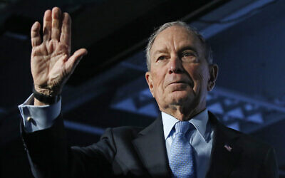 Democratic presidential candidate and former New York City mayor Mike Bloomberg waves after speaking at a campaign event in Salt Lake City, Utah, February 20, 2020. (Rick Bowmer/AP)