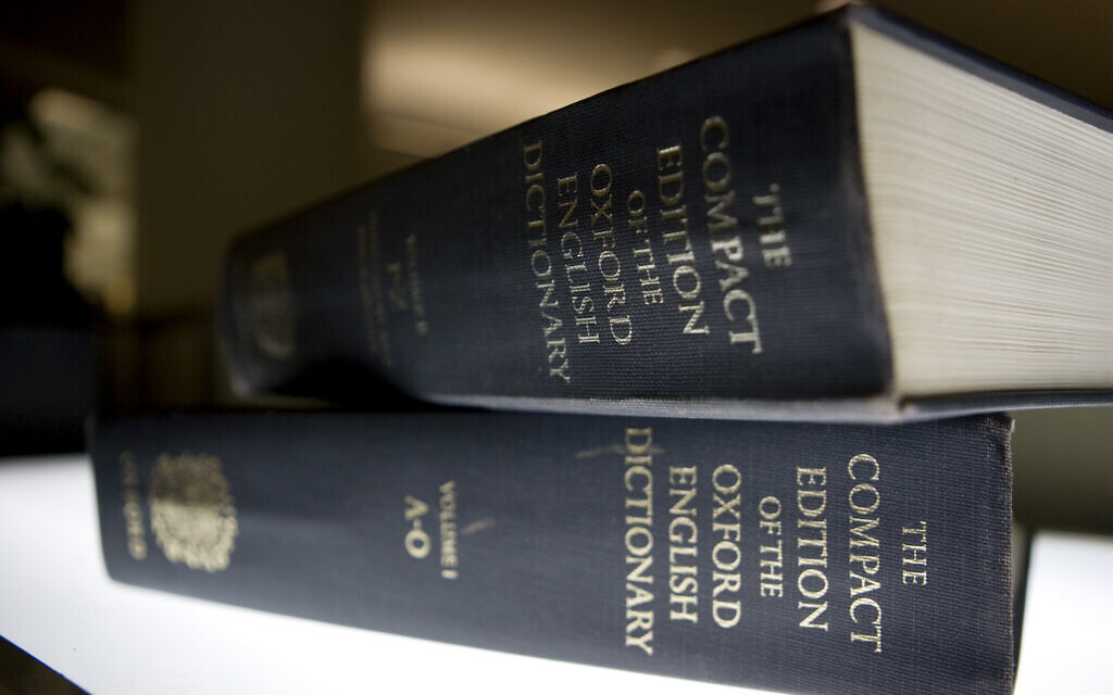 An Oxford English Dictionary is shown at the headquarters of the Associated Press in New York, August 29, 2010. (AP Photo/Caleb Jones, File) An Oxford English Dictionary is shown at the headquarters of the Associated Press in New York, August 29, 2010. (AP Photo/Caleb Jones, File)