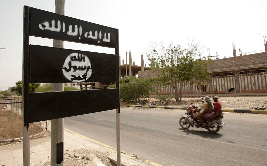 In this Friday, June 15, 2012 file photo, an al-Qaeda logo is seen on a street sign in the town of Jaar in southern Abyan province, Yemen (AP Photo/Hani Mohammed) In this Friday, June 15, 2012 file photo, an al-Qaeda logo is seen on a street sign in the town of Jaar in southern Abyan province, Yemen (AP Photo/Hani Mohammed)