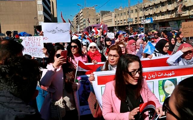 Women take part in a protest in Tahrir Square, Baghdad, Iraq, February 13, 2020. (AP Photo/Khalid Mohammed) Women take part in a protest in Tahrir Square, Baghdad, Iraq, February 13, 2020. (AP Photo/Khalid Mohammed)