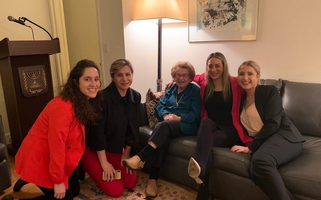Attendees pose with Dr. Ruth Westheimer at a 'Valentine's Day' event for Israeli and Diaspora Jewry at the home of the consul general in New York. (Office of the Consul General of Israel)
