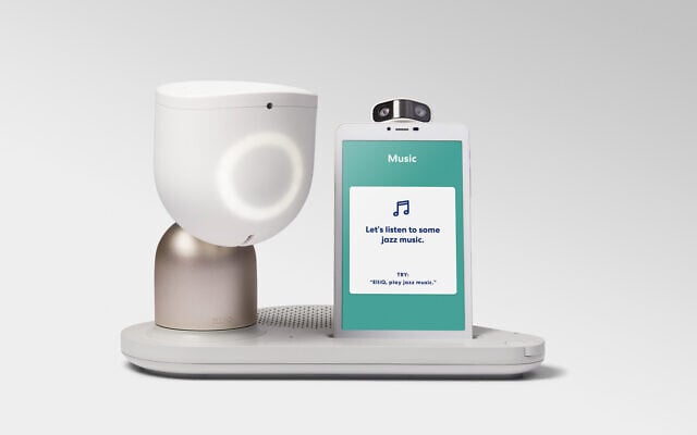 Intuition Robotics' AI-based robot ElliQ (Courtesy)
