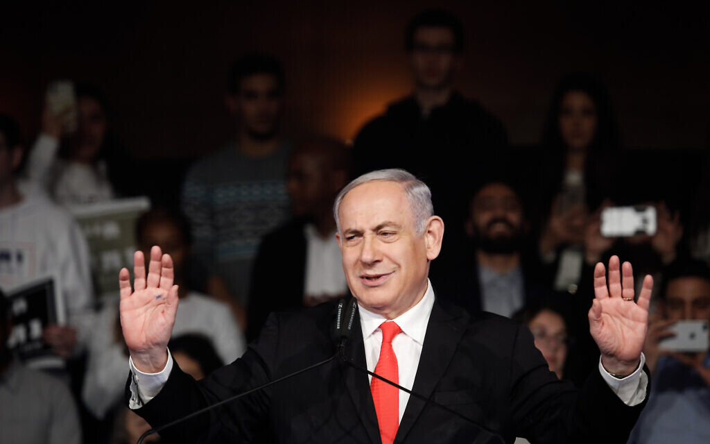 Prime Minister Benjamin Netanyahu speaks during a Likud party campaign event at the International Convention Center in Jerusalem on January 21, 2020. (Olivier Fitoussi/Flash90) Prime Minister Benjamin Netanyahu speaks during a Likud party campaign event at the International Convention Center in Jerusalem on January 21, 2020. (Olivier Fitoussi/Flash90)