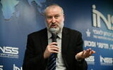 Attorney General Avichai Mandelblit at the annual INSS conference in Tel Aviv on January 28, 2020. (Tomer Neuberg/Flash90)