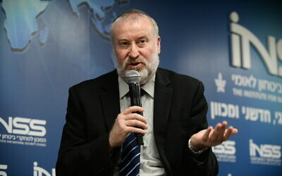 Attorney General Avichai Mandelblit at the annual INSS conference in Tel Aviv on January 28, 2020. (Tomer Neuberg/Flash90)