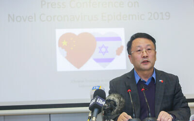 A press conference held at the Chinese embassy in Tel Aviv with diplomat Dai Yuming on the deadly coronavirus, which originated in China, and has spread worldwide. February 2, 2020. (Flash90)