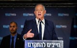 Blue and White party leader MK Benny Gantz speaks during a party campaign event in Netanya on February 5, 2020. (Flash90)