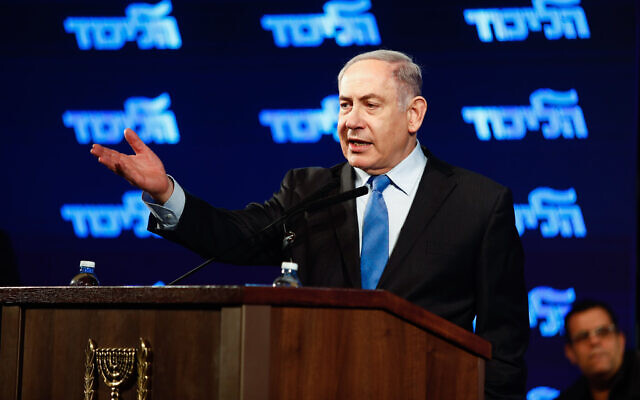 Prime Minister Benjamin Netanyahu speaks during a Likud party event in Lod, on February 11, 2020. (Flash90) Prime Minister Benjamin Netanyahu speaks during a Likud party event in Lod, on February 11, 2020. (Flash90)